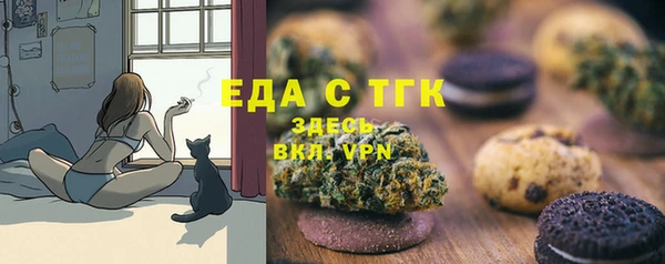 ECSTASY Верхний Тагил